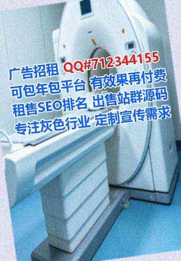 长春借腹生子家政经营部